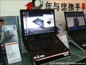 ThinkPad T400 2767MD1