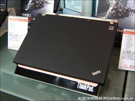 ThinkPad T400 2767MD1