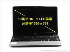 Inspiron 1320