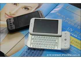 HTC Dream G1