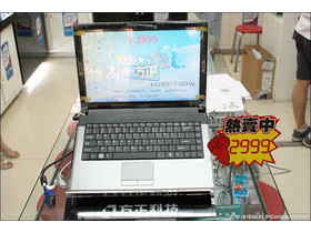 R410SU-T300AQR410SR-T300AQ