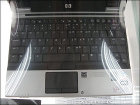 hp2530