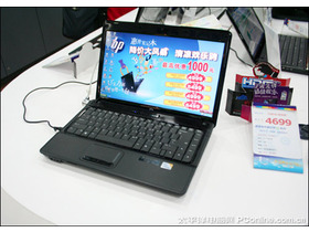 HP CQ511