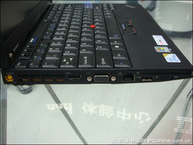 ThinkPad X200s 7462A13