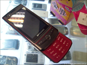 S8300