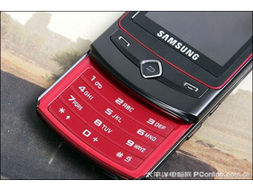 S8300 S8300