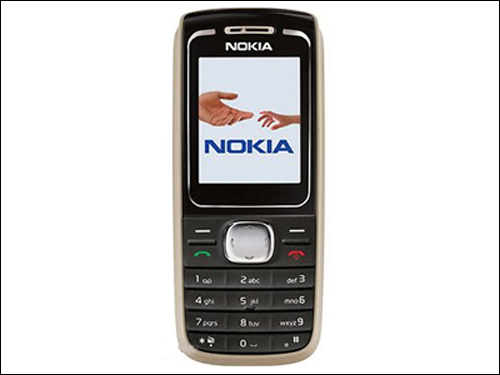 诺基亚1650nokia_1650