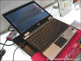 2530p(VF566PA) EliteBook 2530p(VF566P