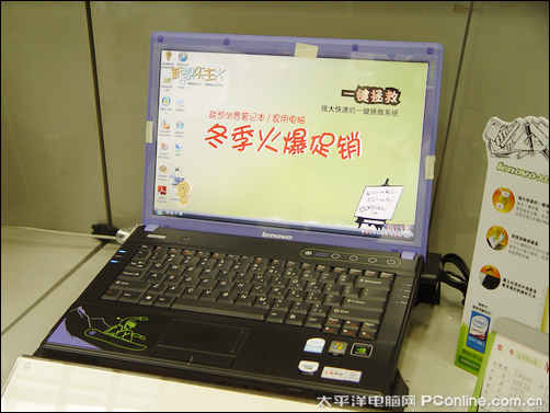 G430A-TSI(˶)ͼ