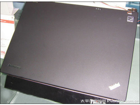 ThinkPad R400 2784A61