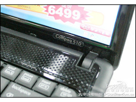  Compaq 510(VE918PA)