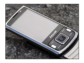 S8300C innov8 i8510H