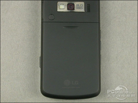 LG KF600