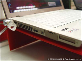 Lifebook L1010