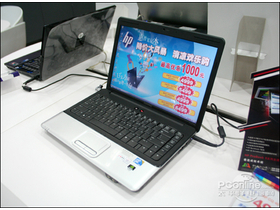  Compaq Presario CQ40-5