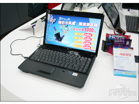  Compaq 511(VE934PA)