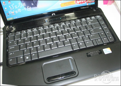 惠普511(VE934PA)惠普 Compaq 511(VE934PA)