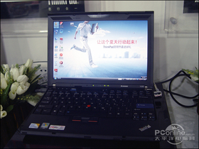 ThinkPad X200 7457CH1