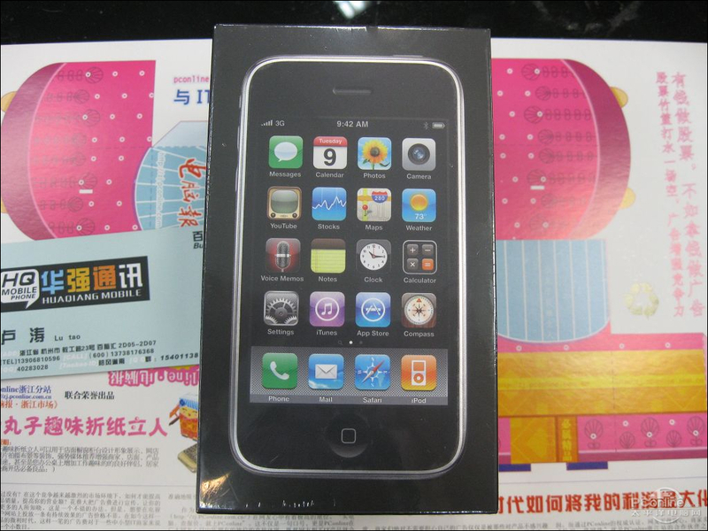 ƻiPhone 3GSͼ