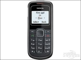 nokia1202