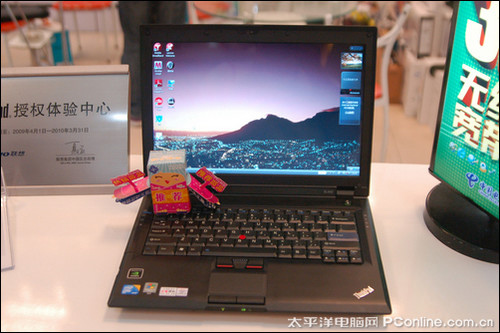 ThinkPad SL400 2743AL3ͼ