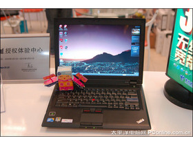 ThinkPad SL400 2743AL3ThinkPad SL400 2743AL3