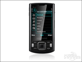 i8510Ci8510c