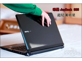  JoyBook S35