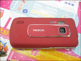 NOKIA 6210N