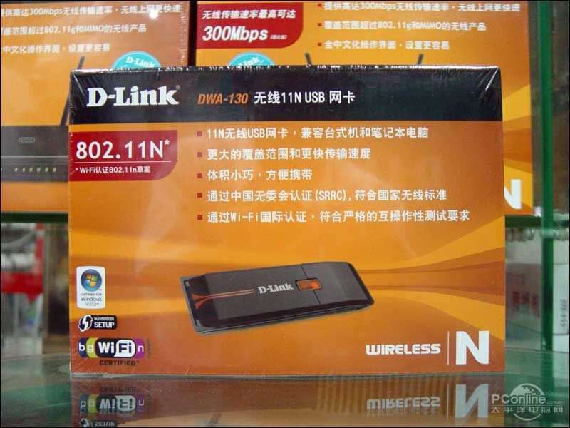 D-Link DWA-130ͼ