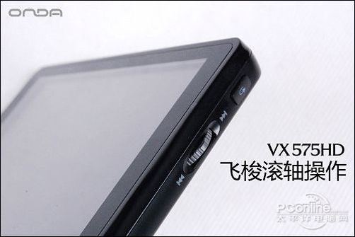 VX575HD 8Gͼ