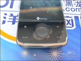 HTC 6850