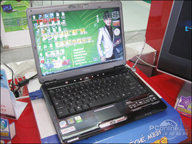  Compaq 511(VE927PA)