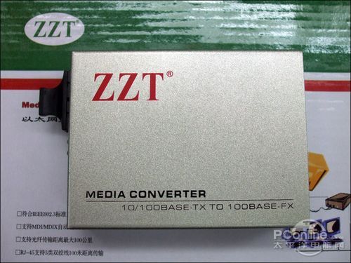 ZZT-FE200W-20