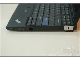 ThinkPad X200 7457CH1