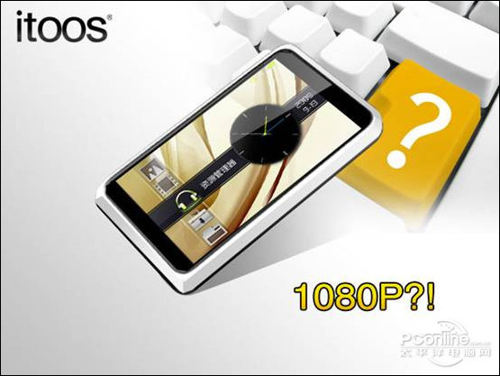 itoos T68HD 8Gͼ