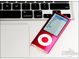 iPod nano