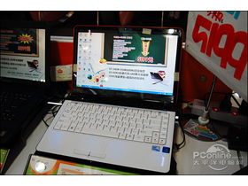 IdeaPad Y450A