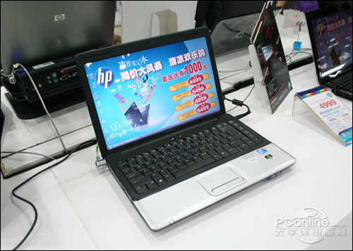 惠普CQ40-609TX惠普 Compaq Presario CQ40-6