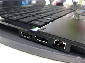  ProBook 5310m