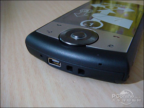 HTC P860