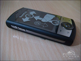 HTC P860