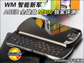 ACER M900