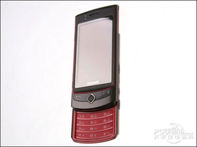 S8300CS8300