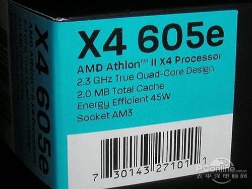 AMD速龙II X4 605eAthlon II X4 605e