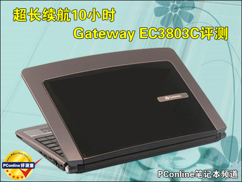 Gateway EC1405Cͼ