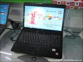 Compaq 511(VE934PA)