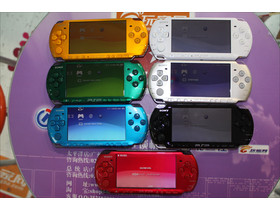 psp