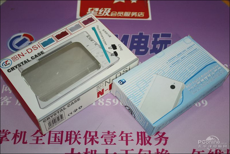 PSP3000ͼ