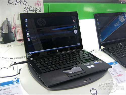 惠普5310m(VT180PA)惠普 ProBook 5310m(VT180PA)